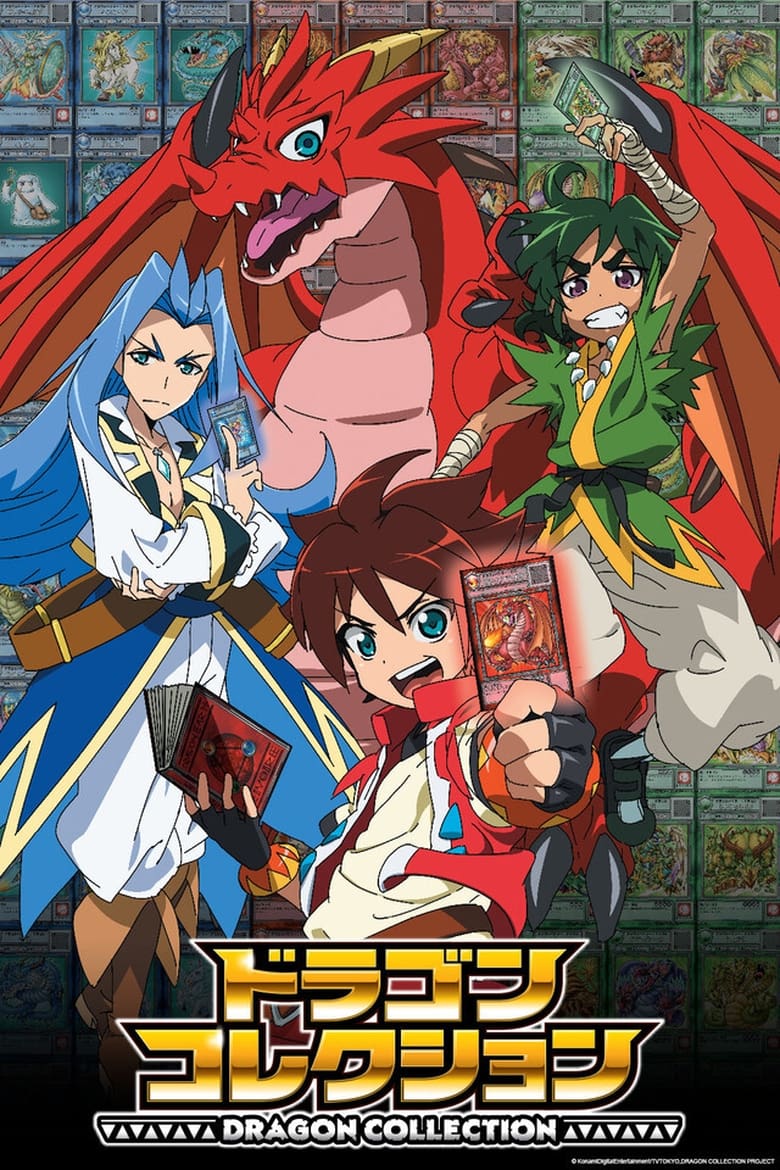 Poster of Cast and Crew in Dragon Collection - Season 1 - Episode 23 - Dragonia Battler Tournament!