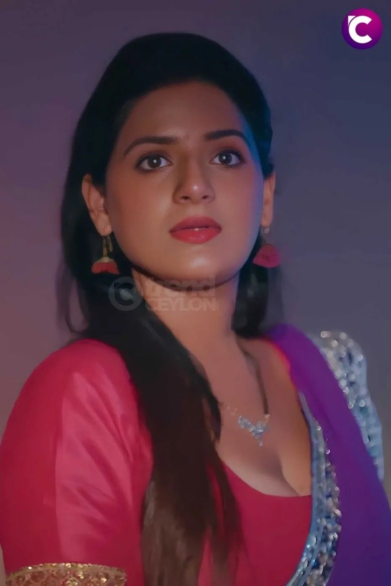Portrait of Ayushi Bowmick
