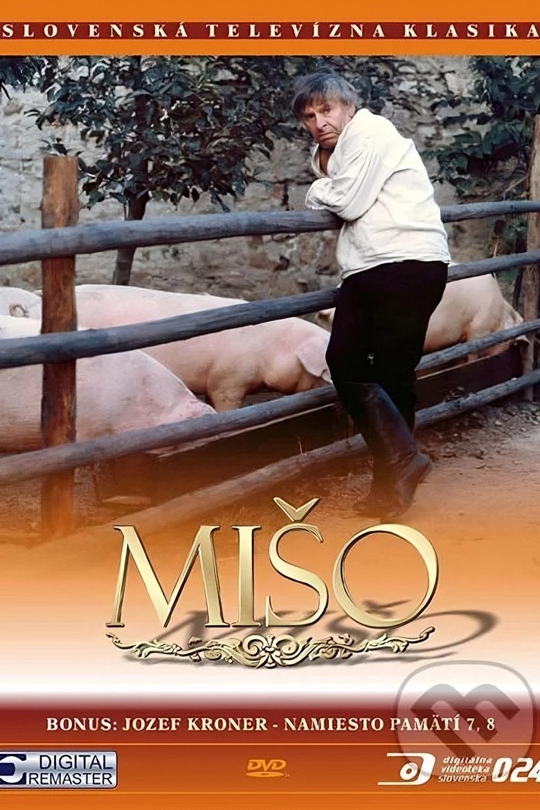 Poster of Mišo