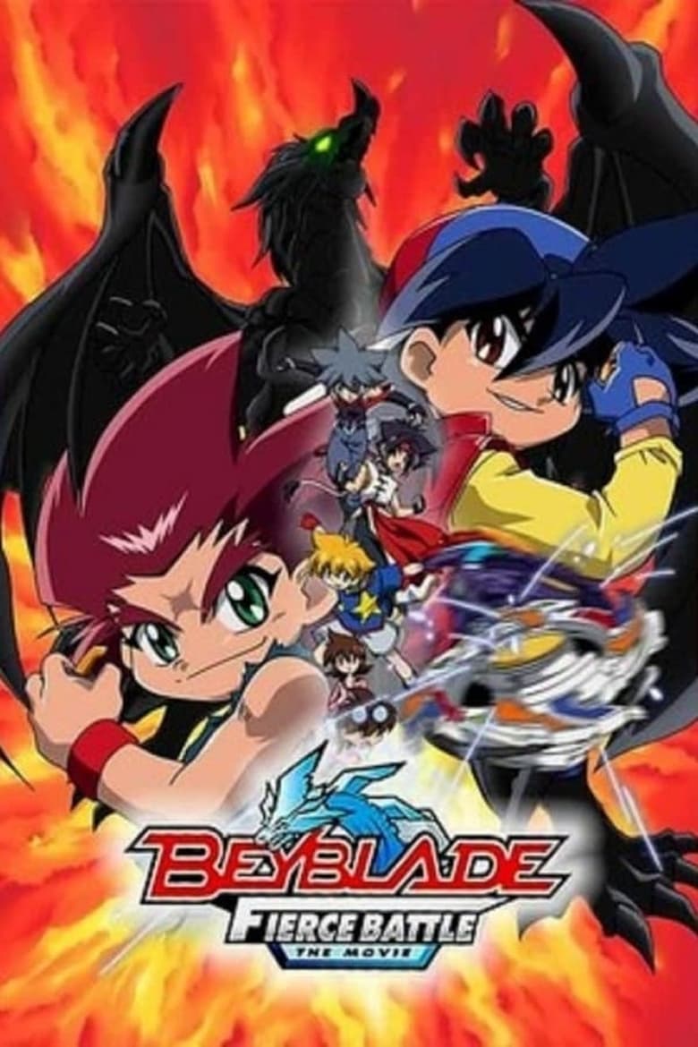 Poster of Beyblade the Movie: Fierce Battle