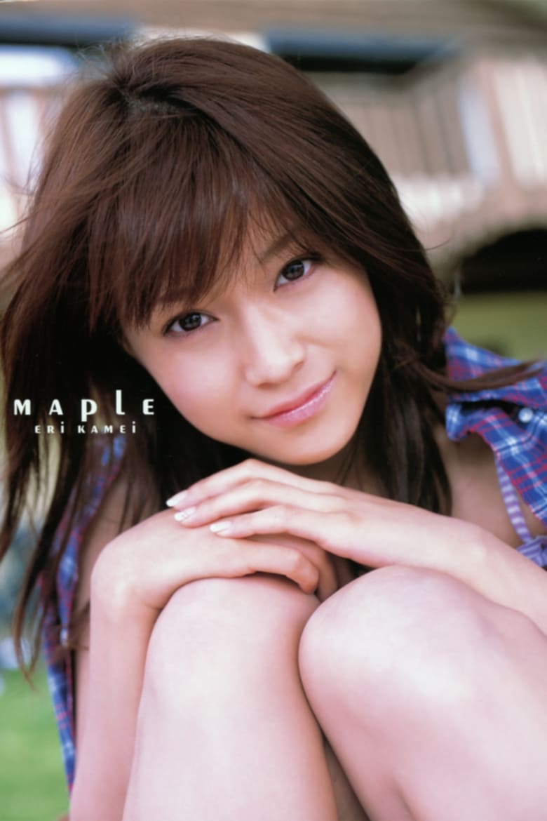 Poster of Kamei Eri ~MAPLE~