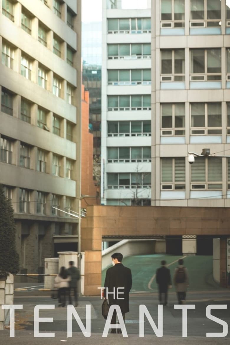 Poster of The Tenants