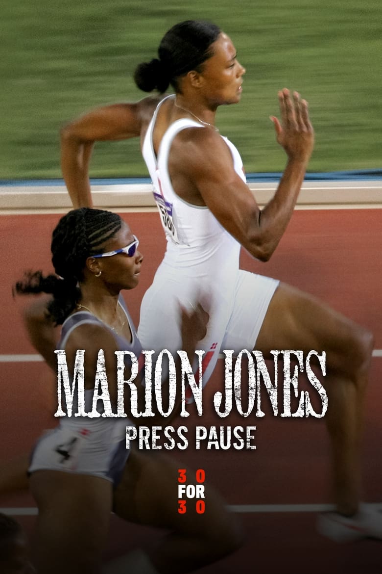 Poster of Marion Jones: Press Pause