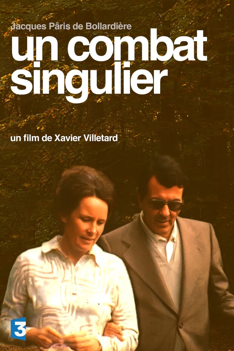 Poster of Un Combat Singulier