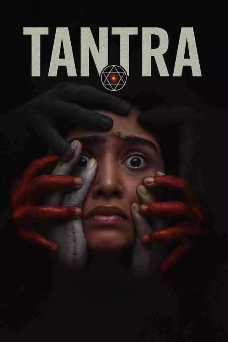 Poster of Tantra