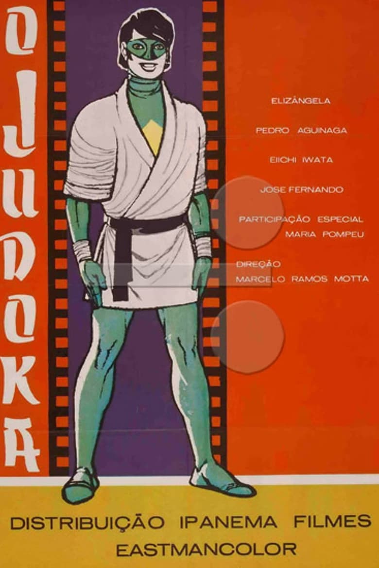 Poster of O Judoka