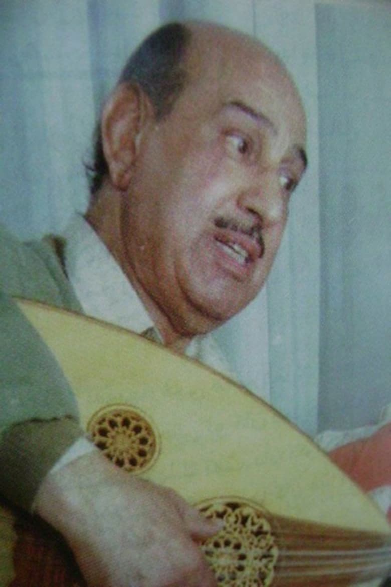 Portrait of Kamal Al Taweel