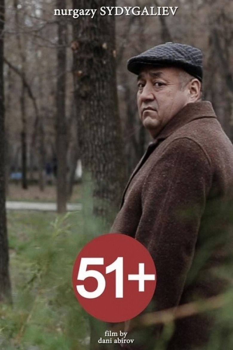Poster of 51+