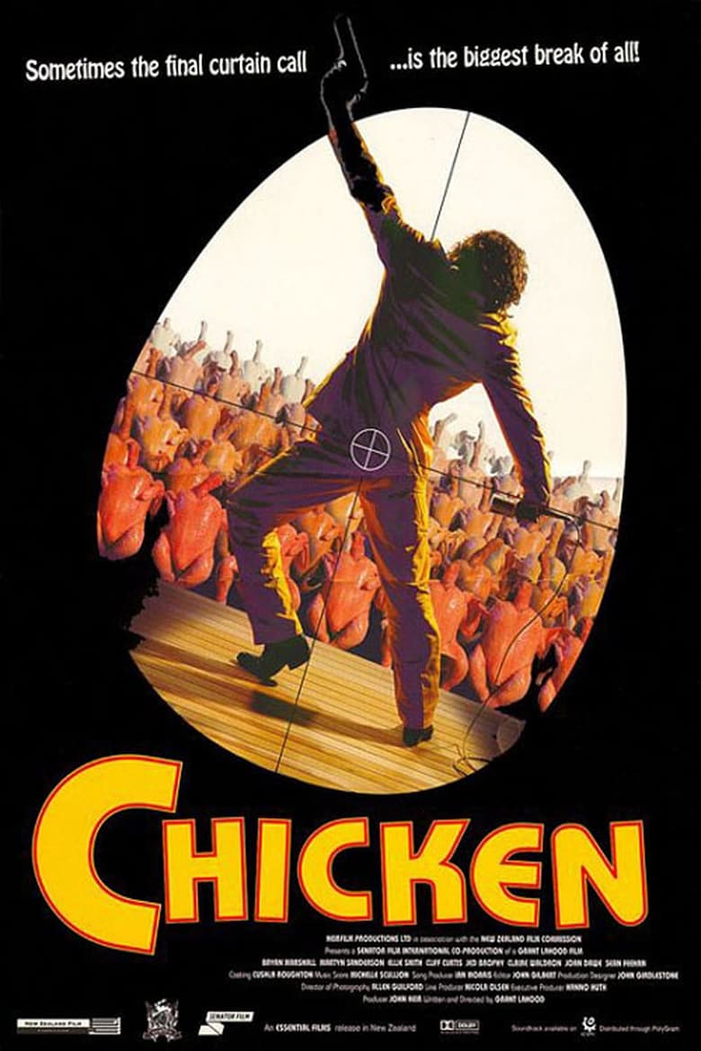 Poster of Chicken