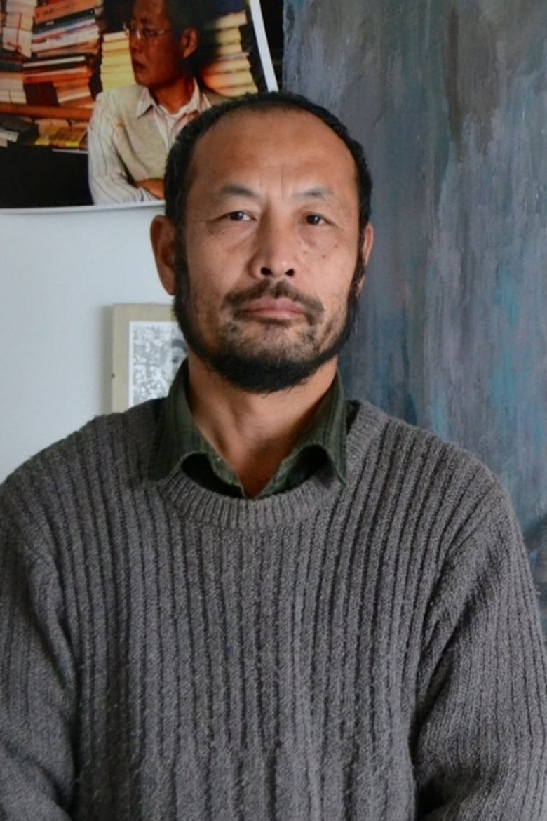 Portrait of Hu Jie