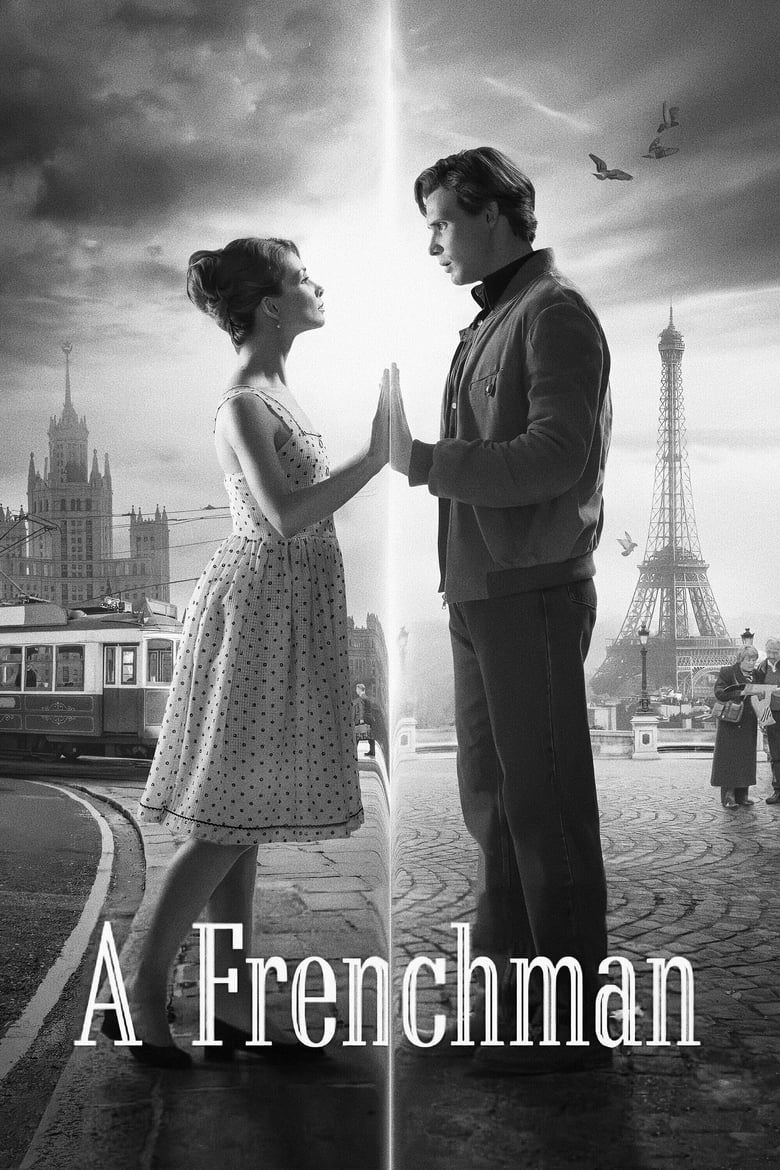 Poster of The Frenchman