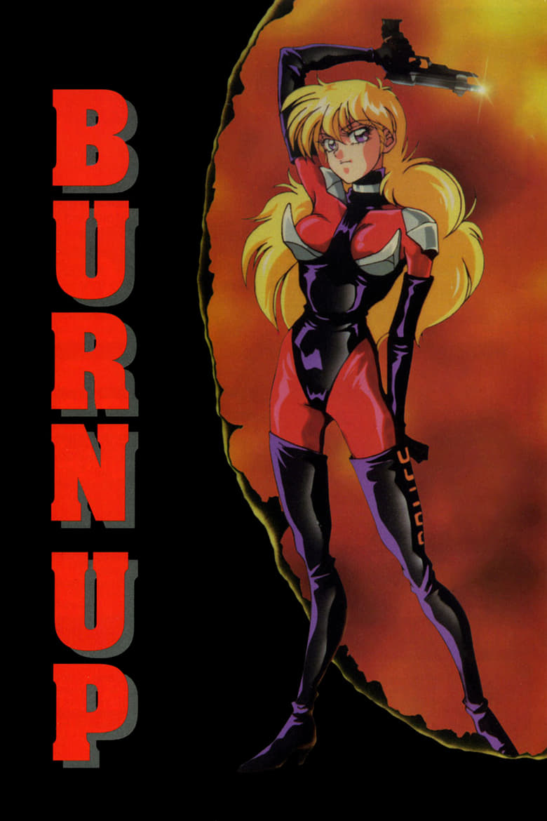 Poster of Burn Up