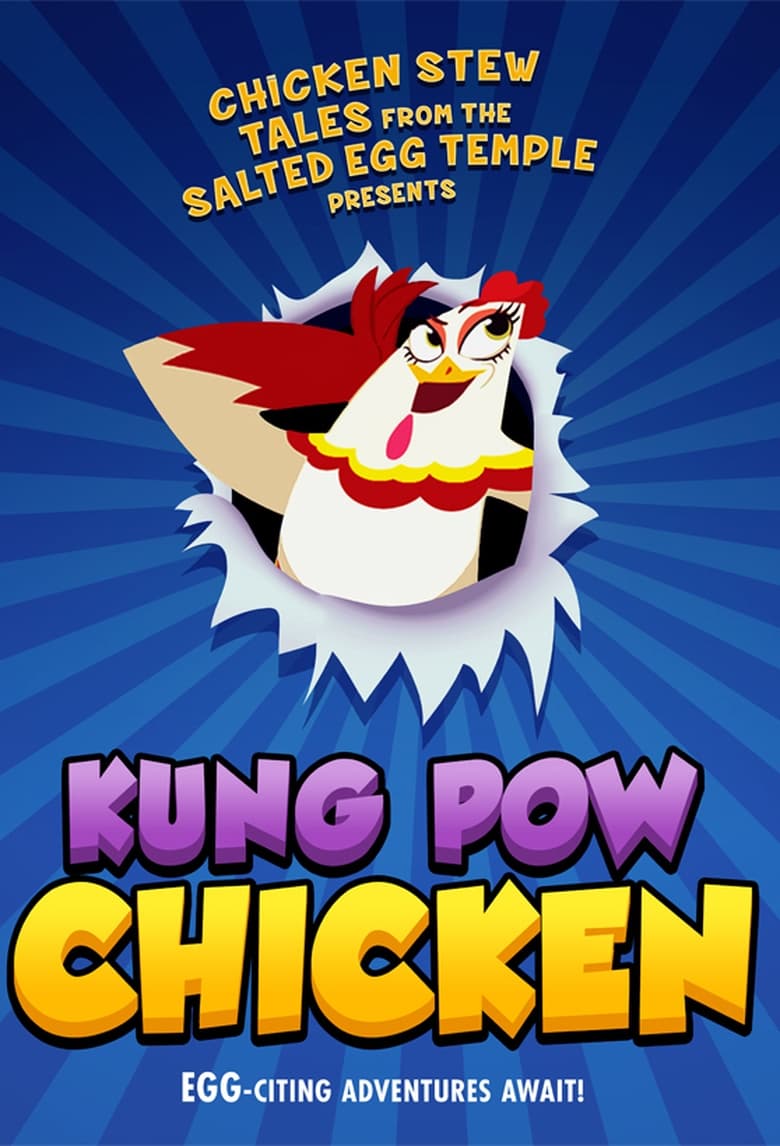 Poster of Kung Pow Chicken