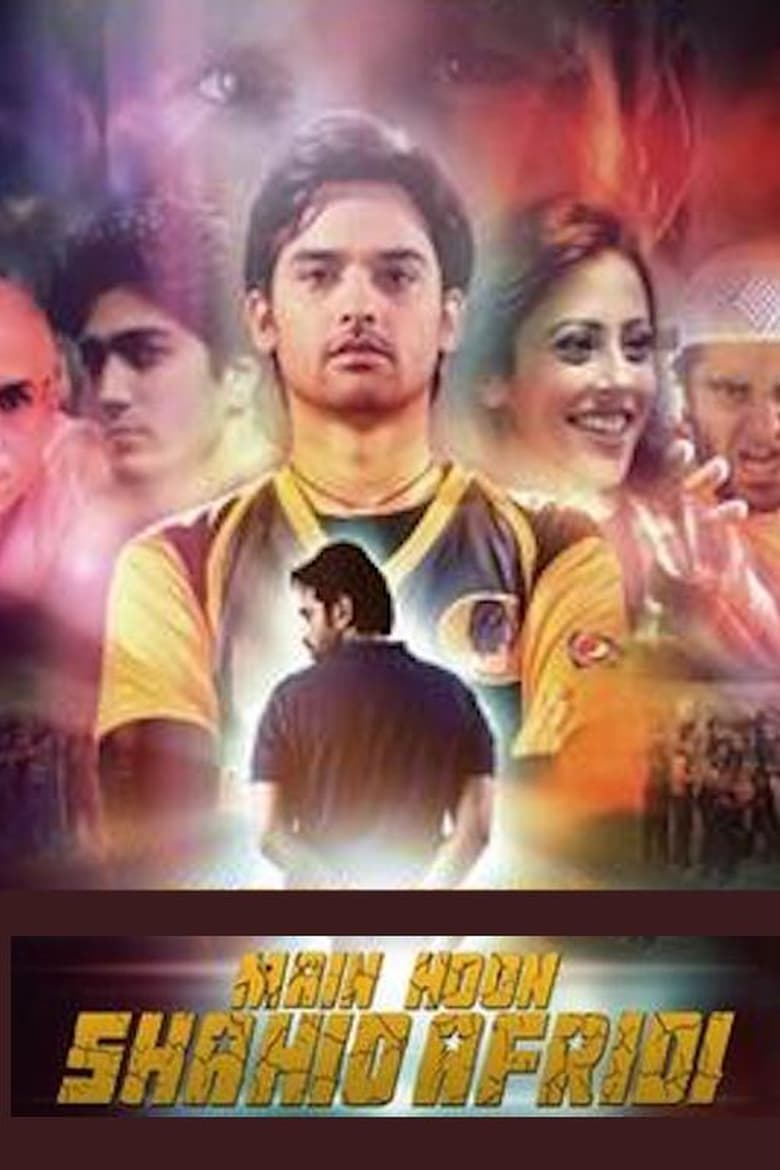 Poster of Main Hoon Shahid Afridi