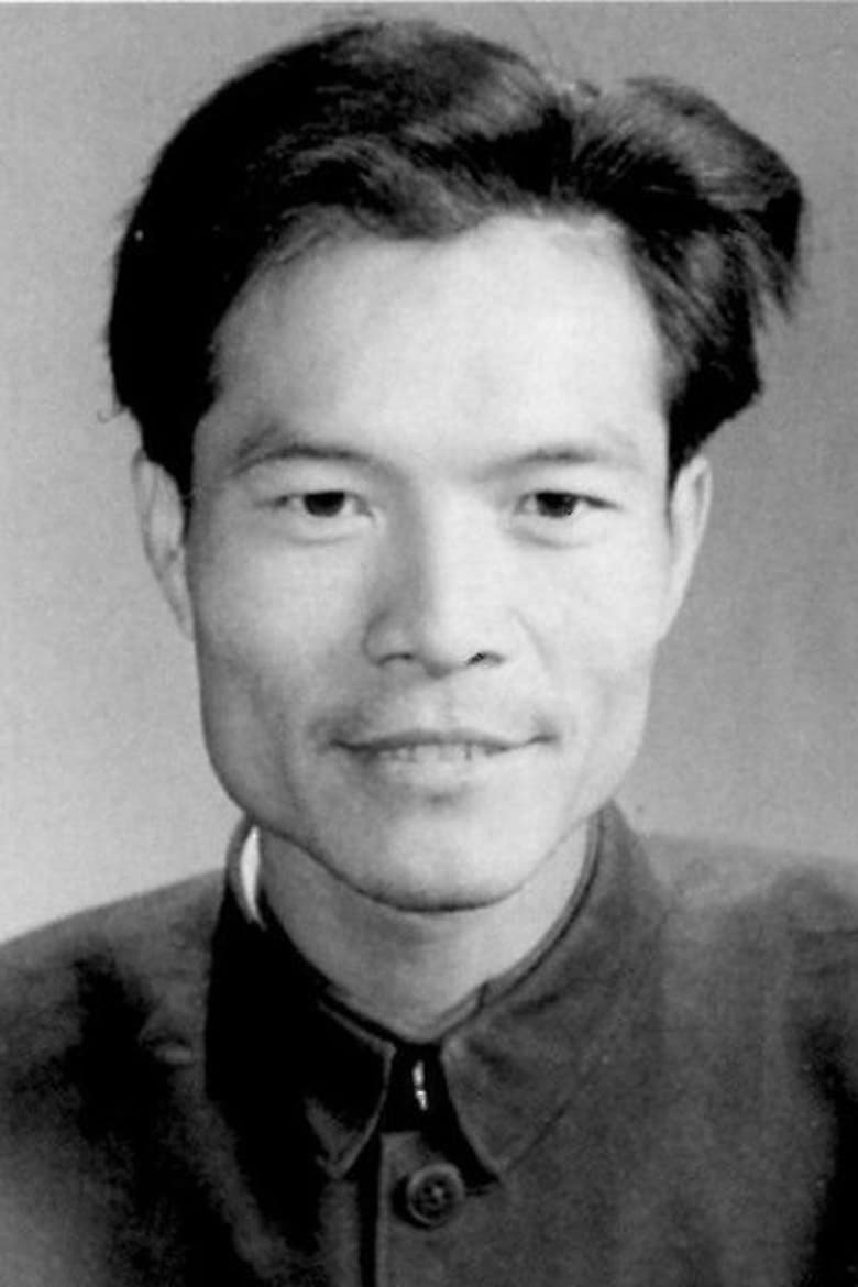 Portrait of Liu Zhenzhong