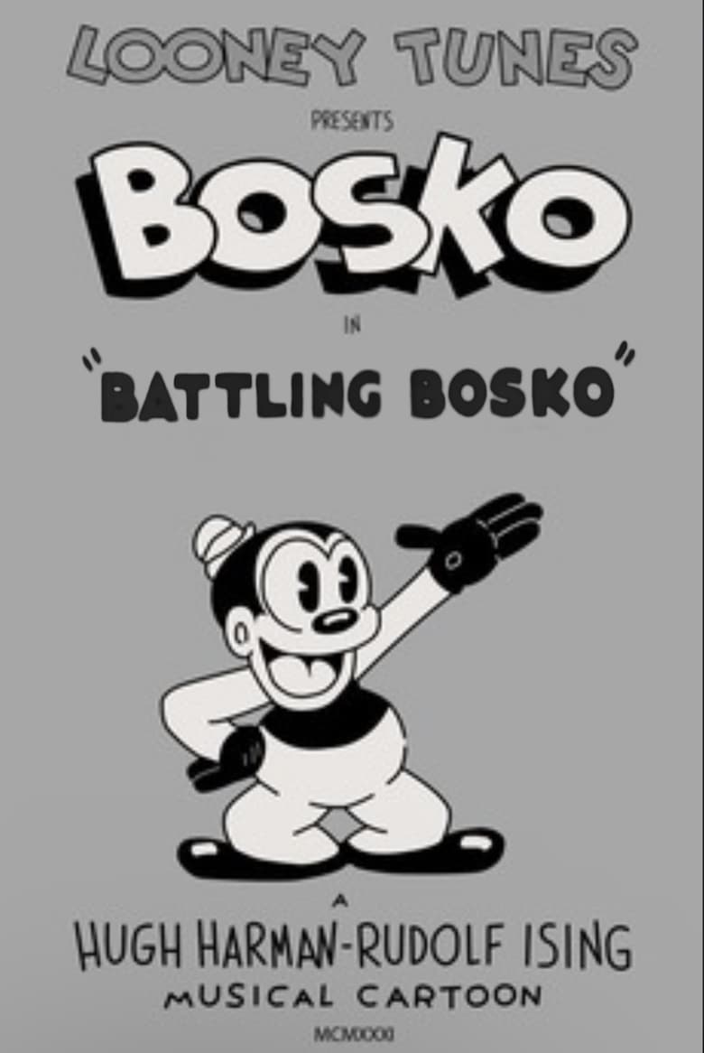 Poster of Battling Bosko