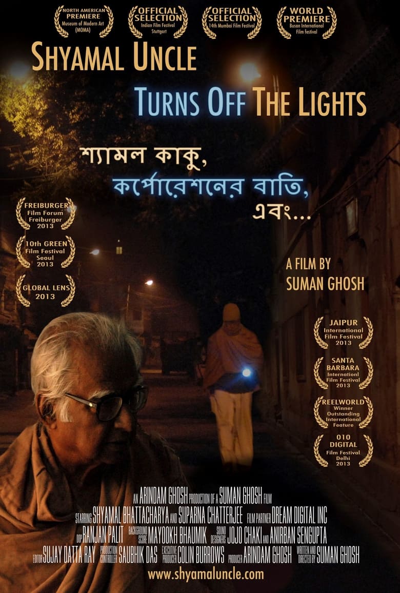 Poster of Shyamal Uncle Turns Off the Lights