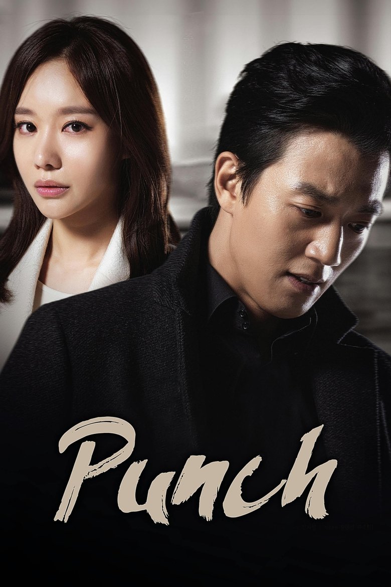 Poster of Episodes in Punch - Season 1 - Season 1