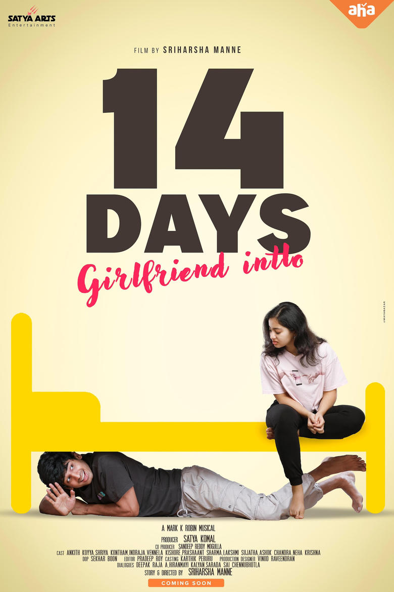 Poster of 14 Days (Girlfriend Intlo)