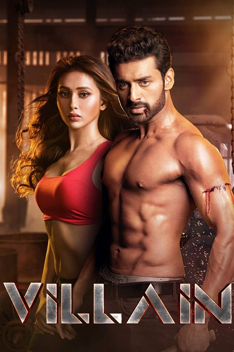 Poster of Villain