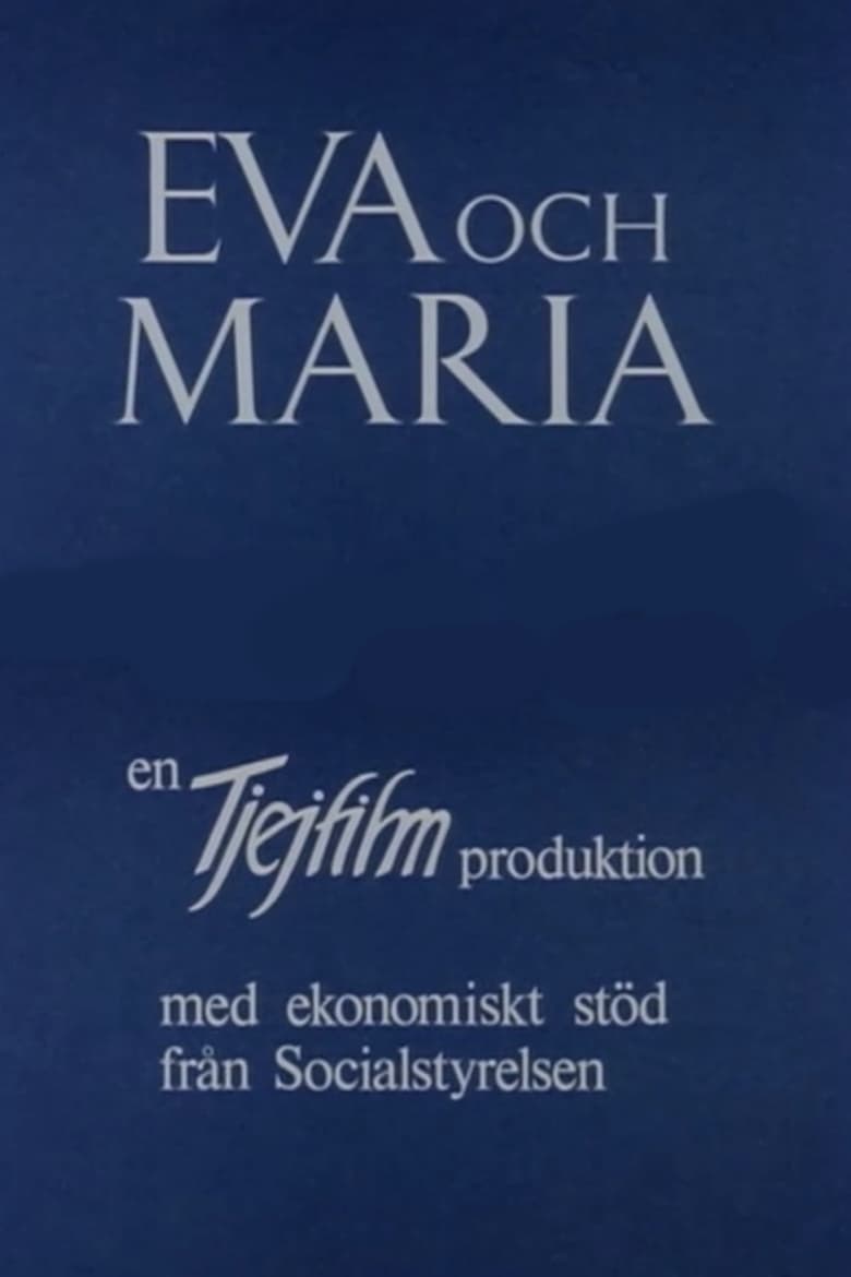 Poster of Eva and Maria