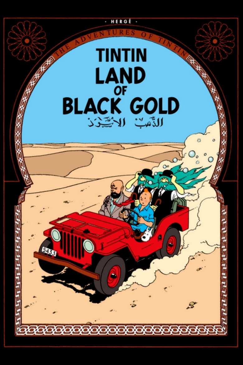 Poster of Land of Black Gold