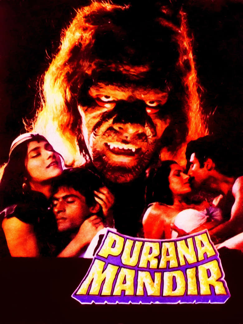 Poster of Purana Mandir