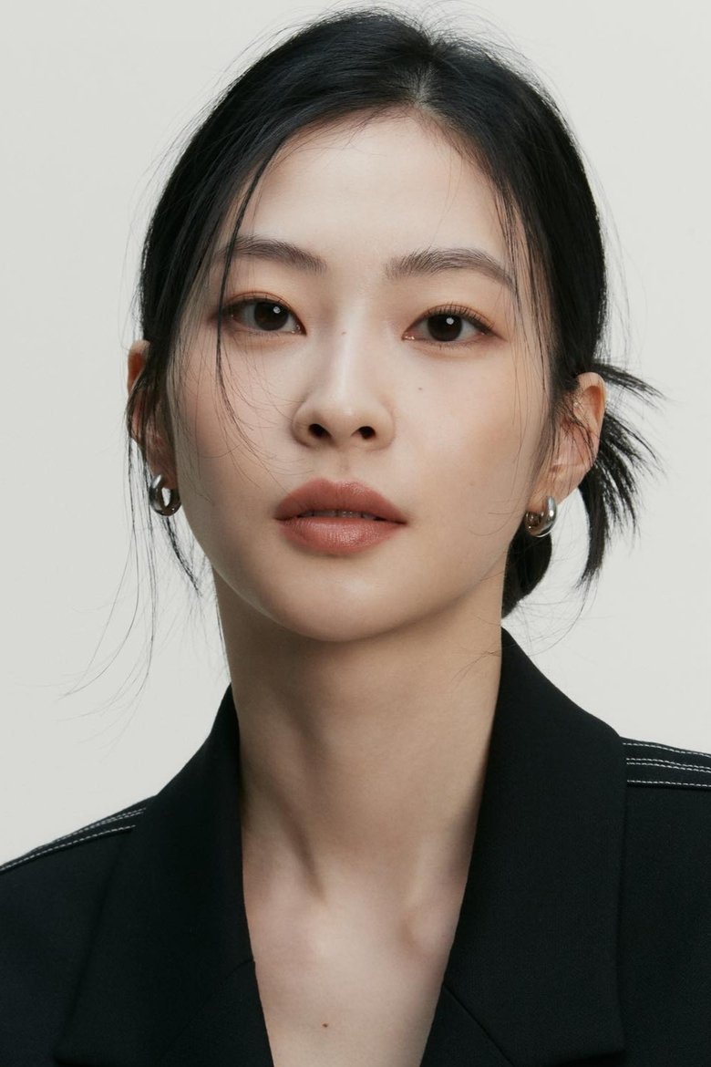 Portrait of Han Ueun