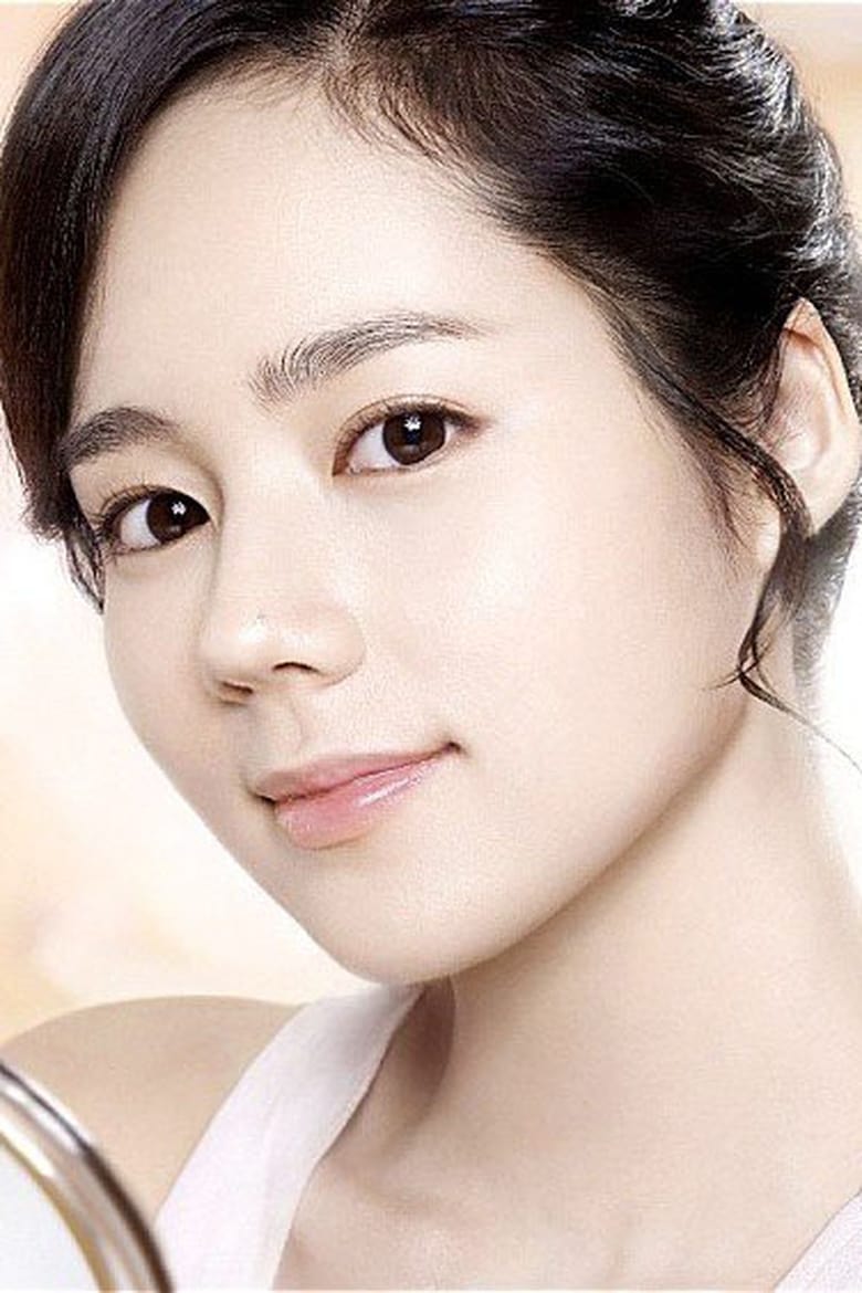 Portrait of Han Ga-in