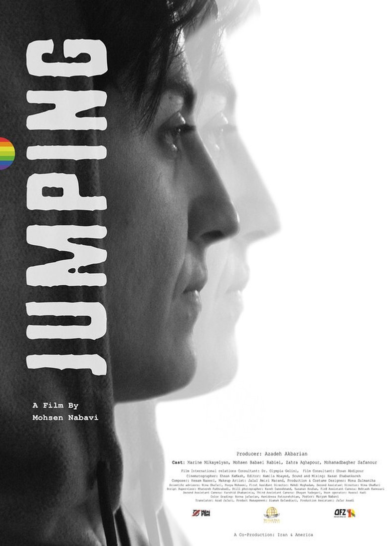 Poster of Jumping