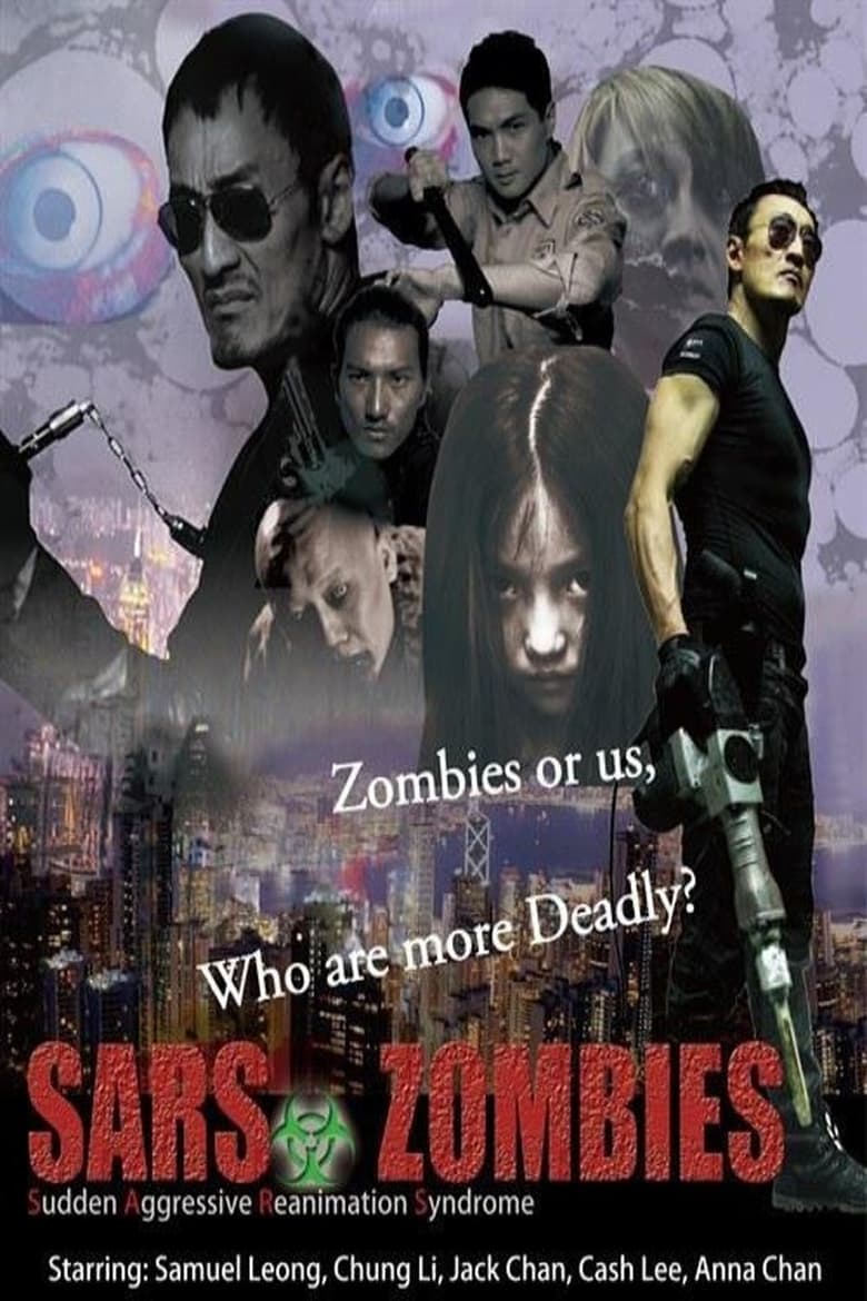 Poster of SARS Zombies