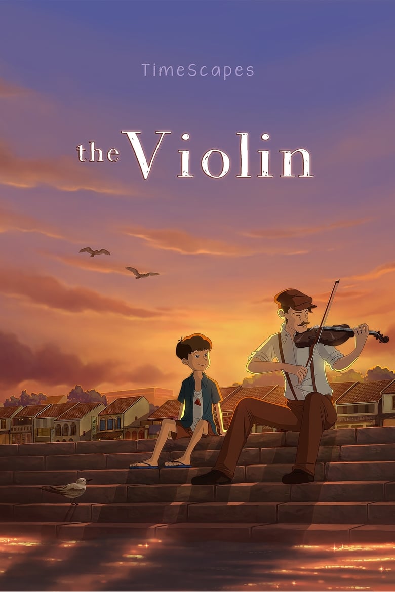 Poster of The Violin