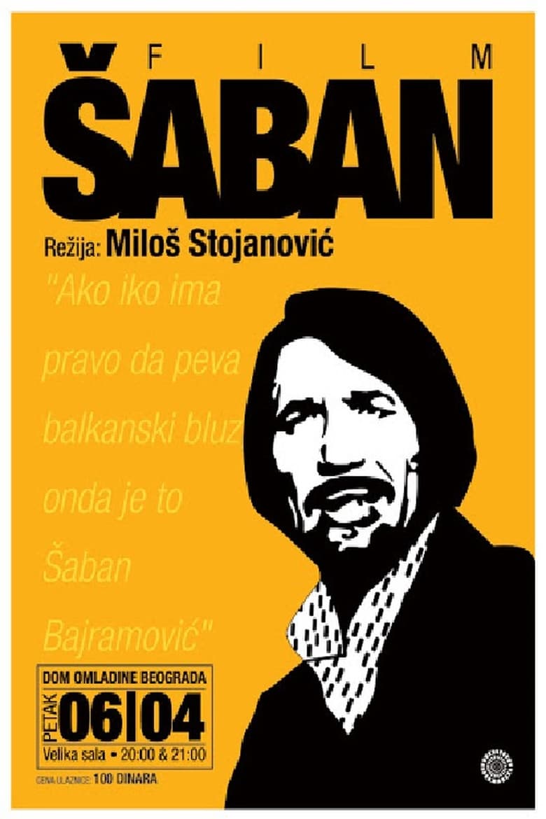 Poster of Saban