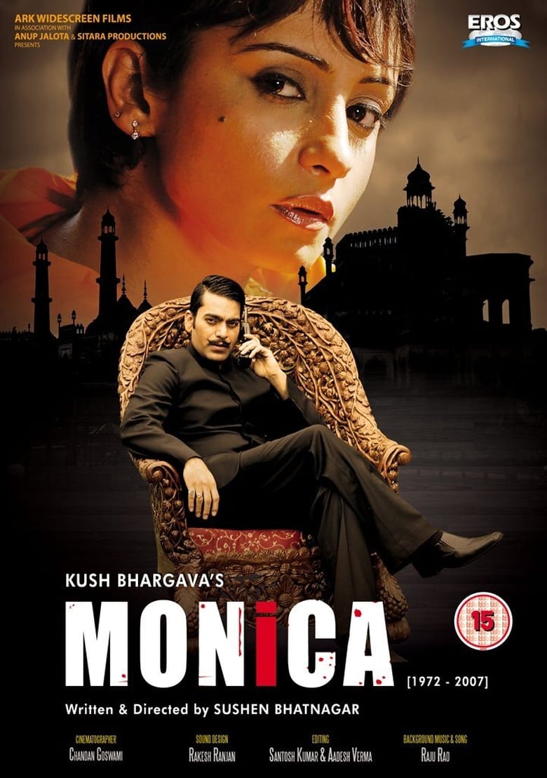 Poster of Monica