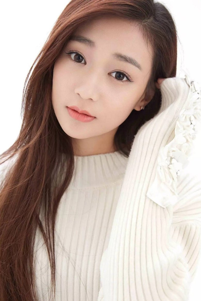 Portrait of Chen Shimin