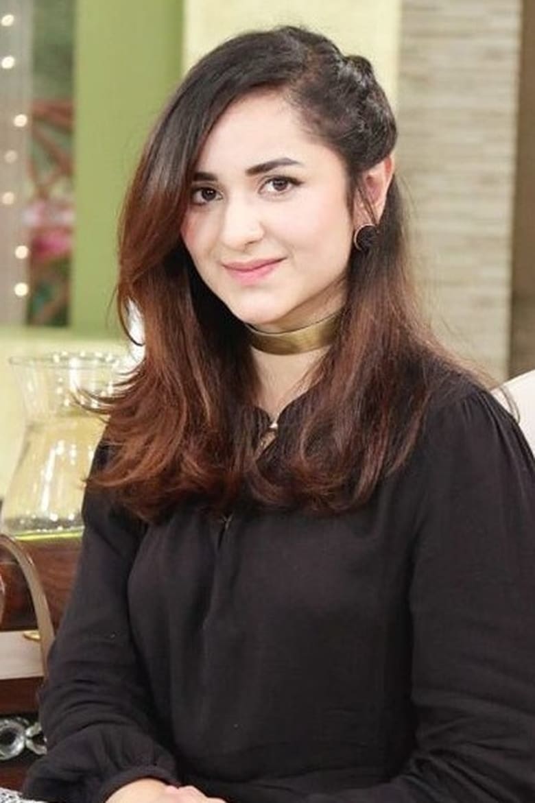 Portrait of Yumna Zaidi