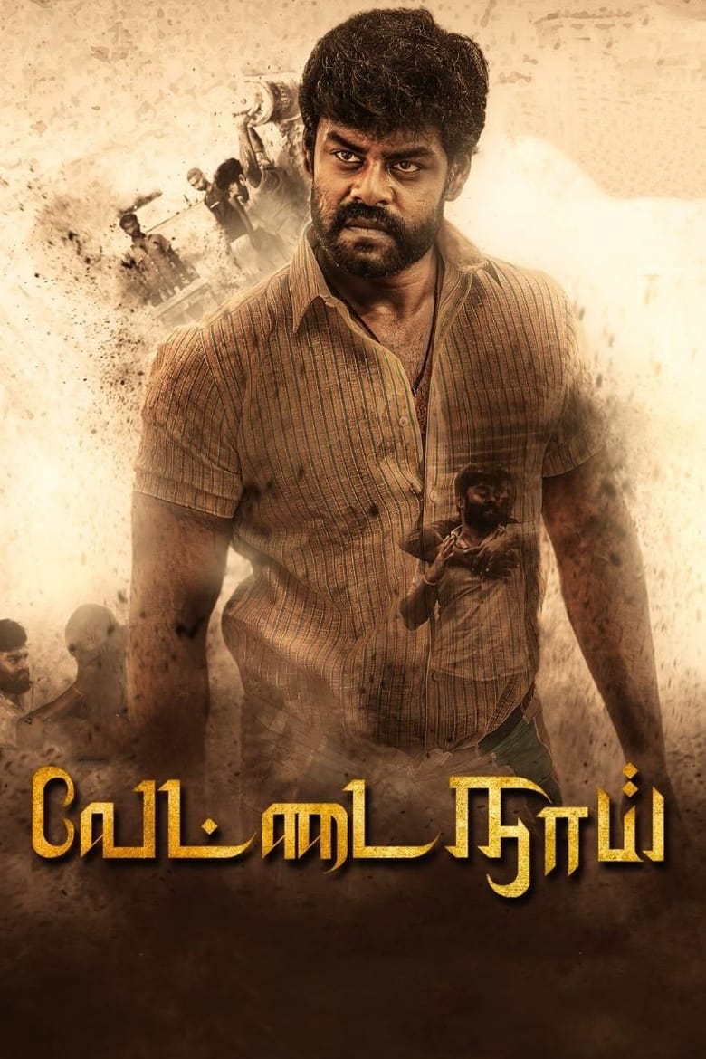 Poster of Vettai Naai