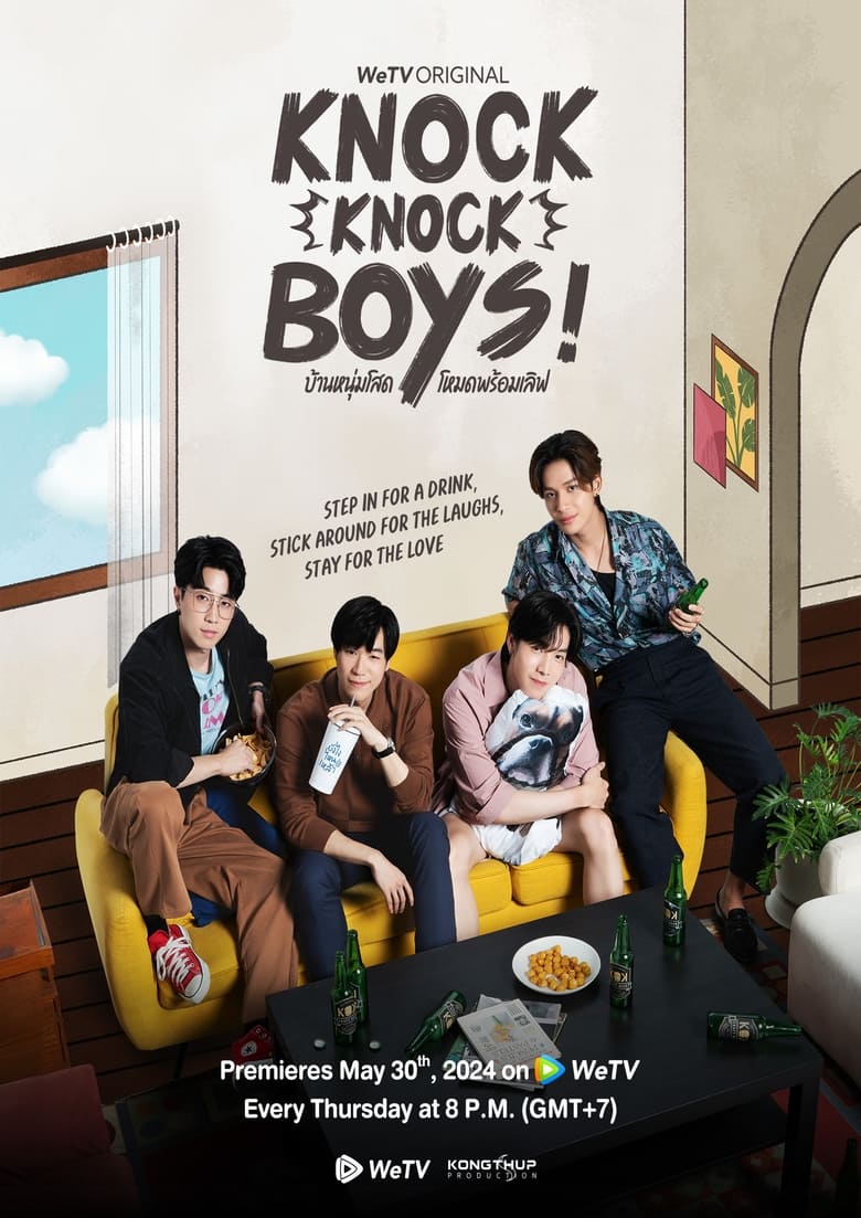 Poster of Cast and Crew in Knock Knock, Boys! - Season 1 - Episode 5 - Unlock the Third Eye