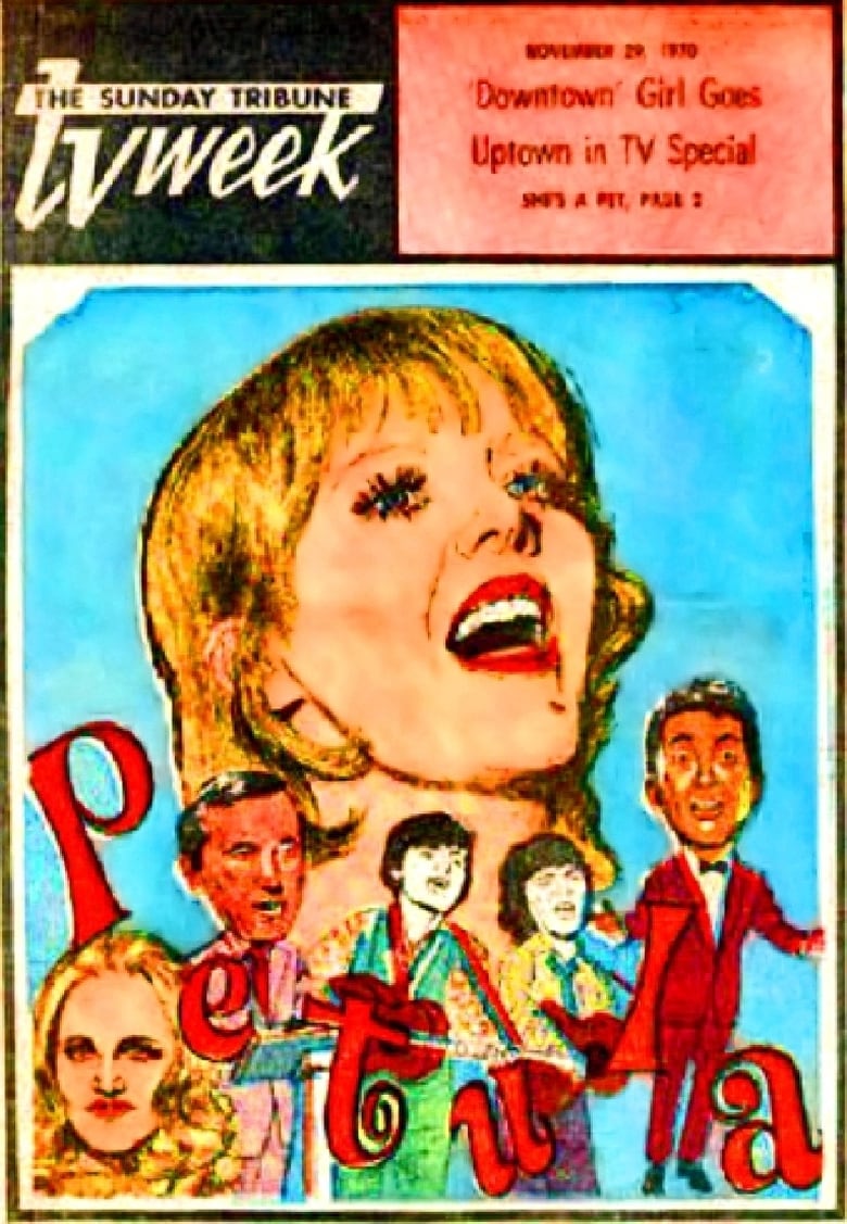 Poster of Petula