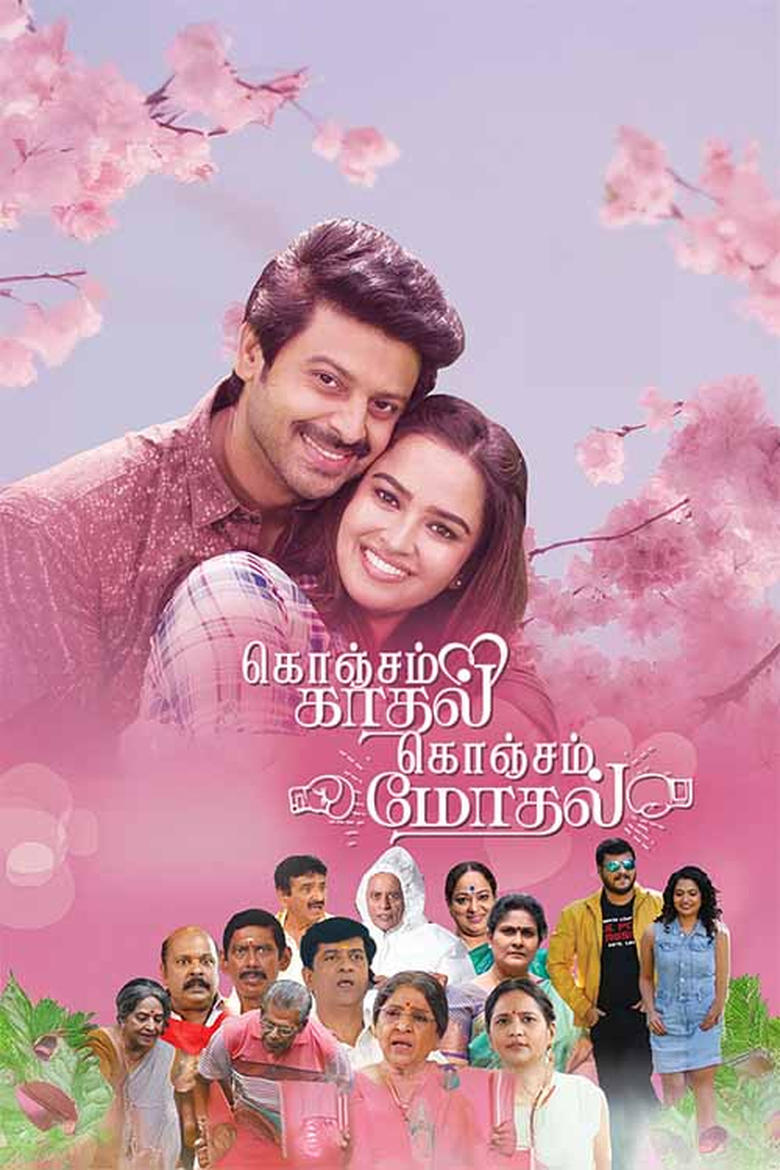 Poster of Konjam Kadhal Konjam Modhal