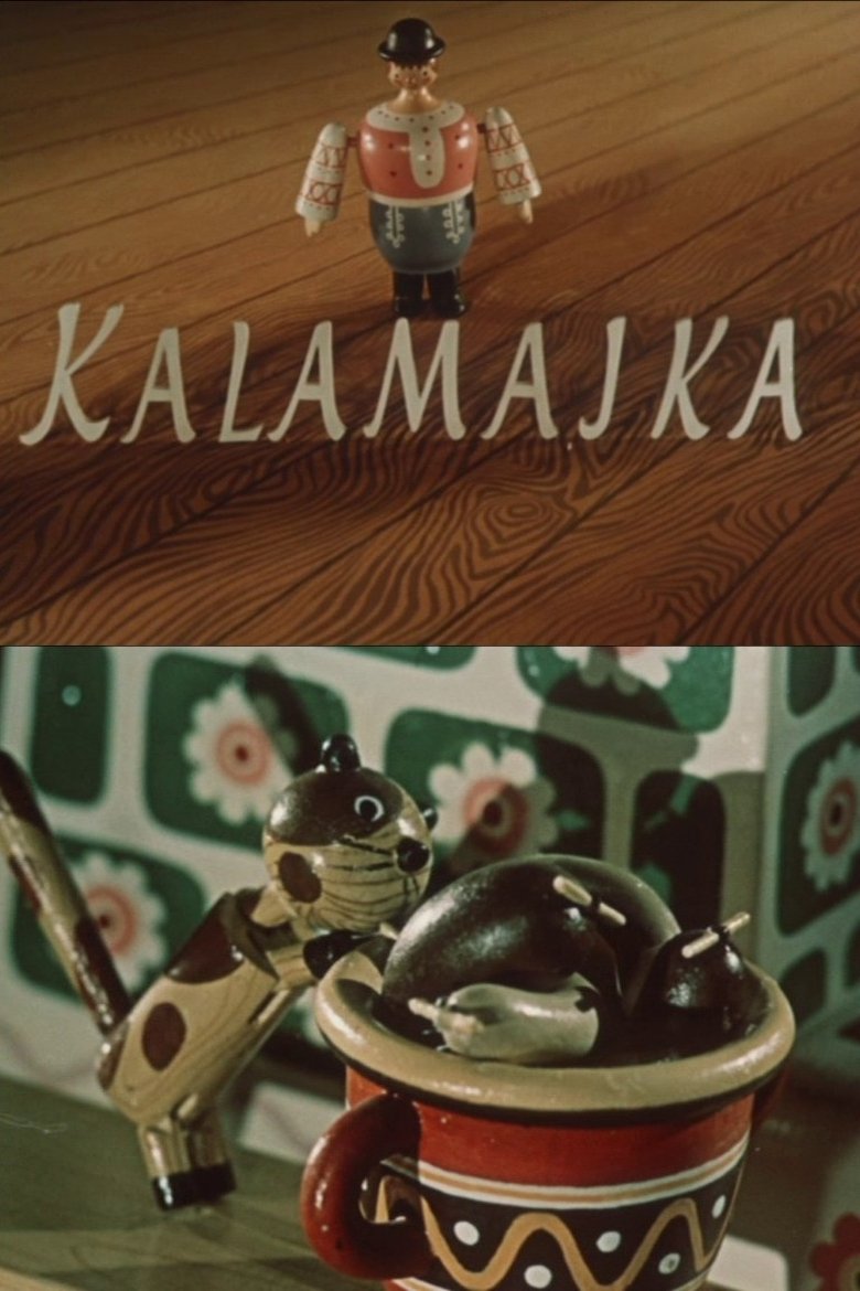 Poster of Kalamajka
