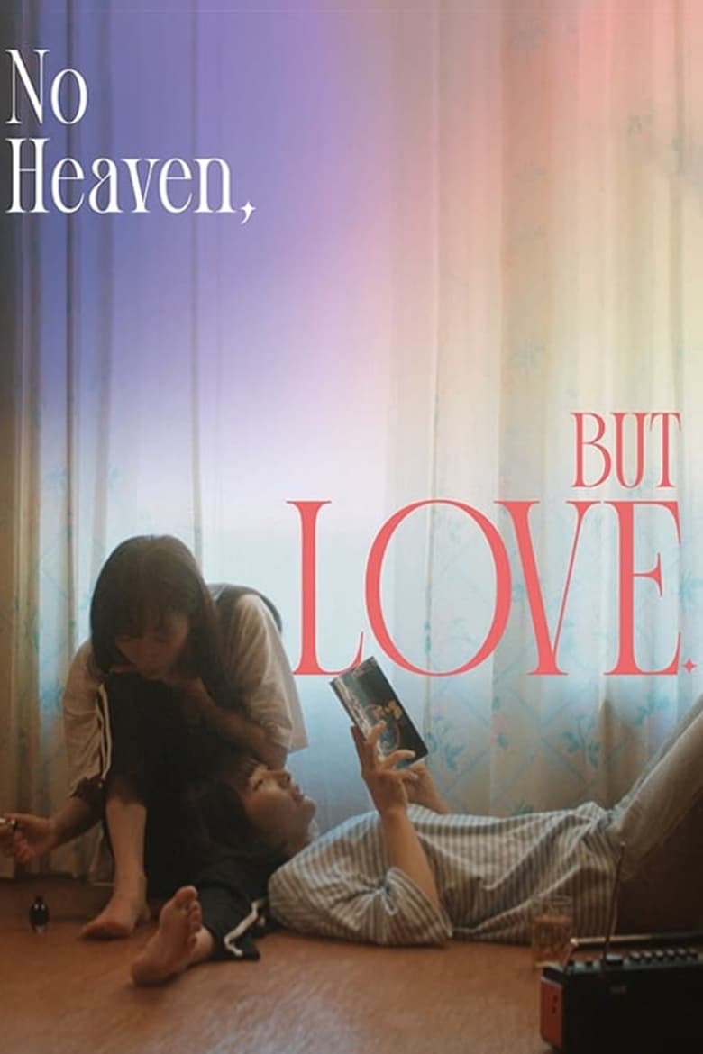 Poster of No Heaven, But Love.