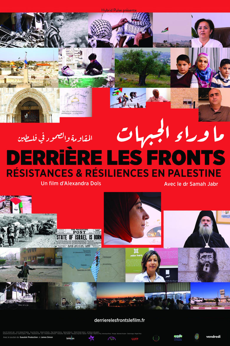 Poster of Beyond the Frontlines: Resistance and Resilience in Palestine