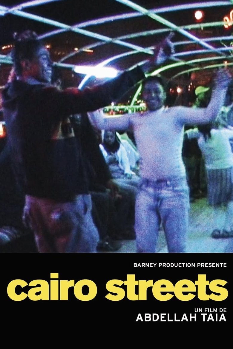 Poster of Cairo Streets