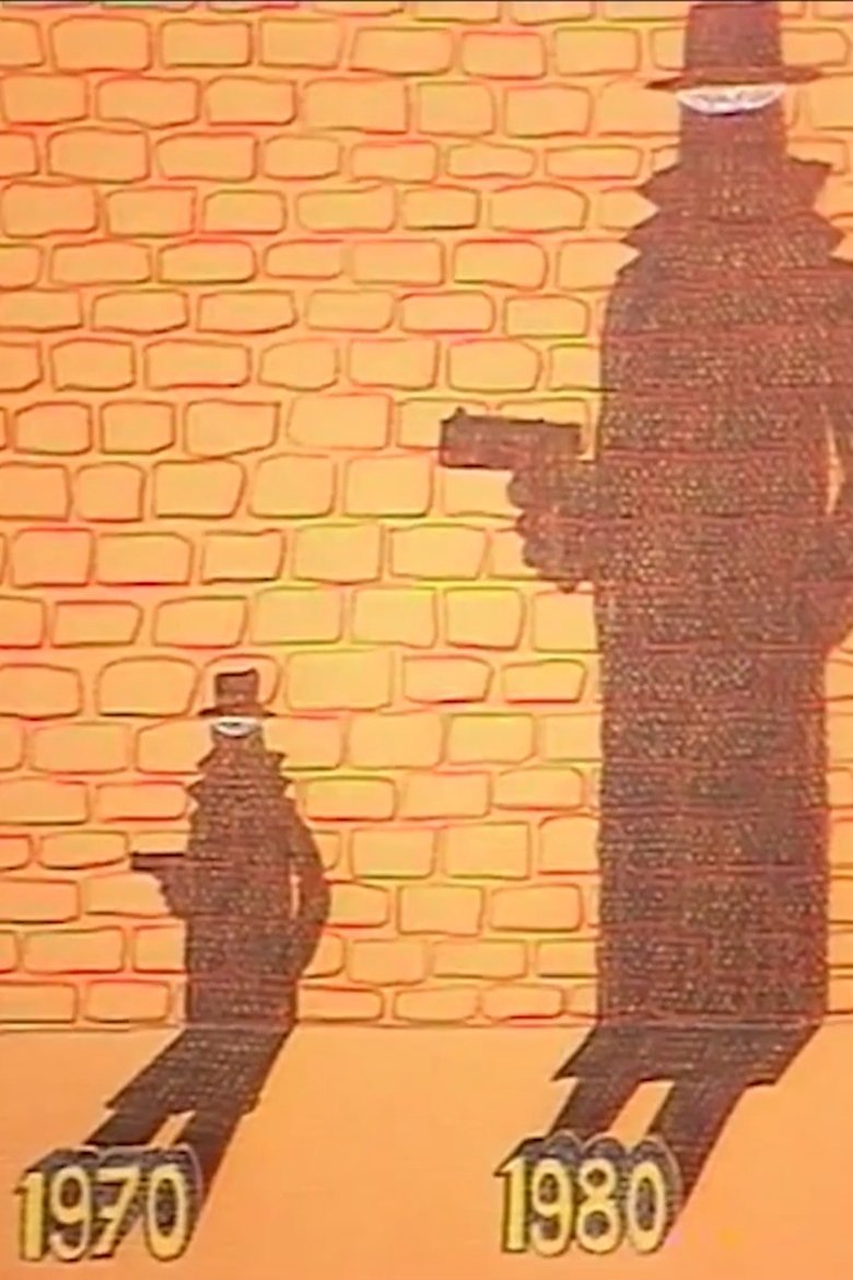 Poster of Sécurité