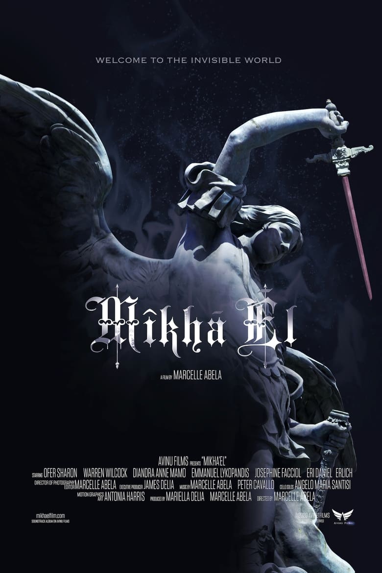 Poster of Mikha'El