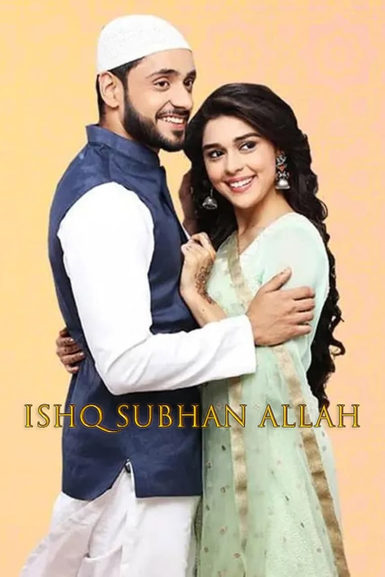 Poster of Ishq Subhan Allah