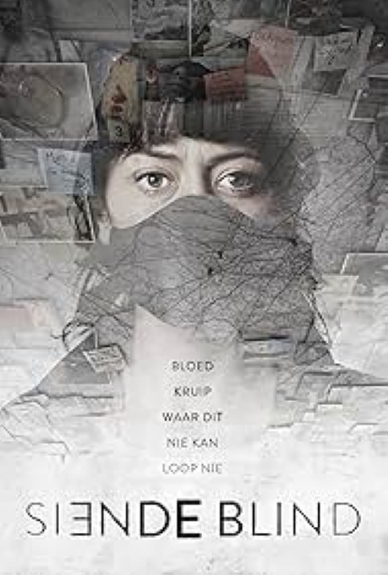 Poster of Siende Blind