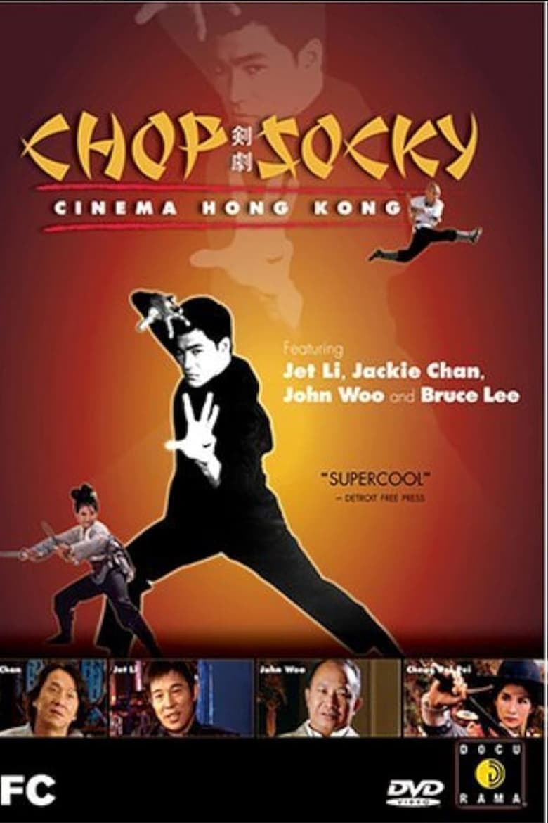 Poster of Chop Socky: Cinema Hong Kong