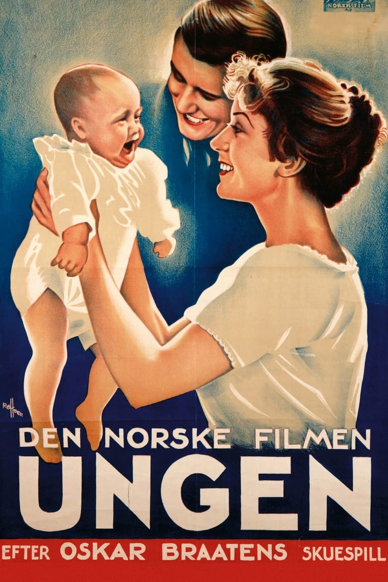 Poster of The Child